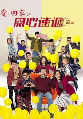 悟空快播在线观看 纪录片